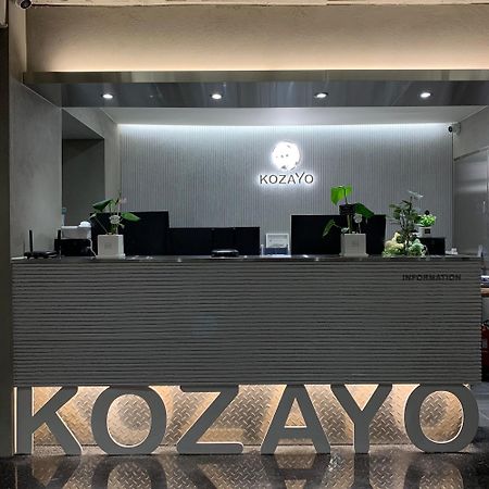 Kozayo Hongdae Hostel Сеул Екстер'єр фото